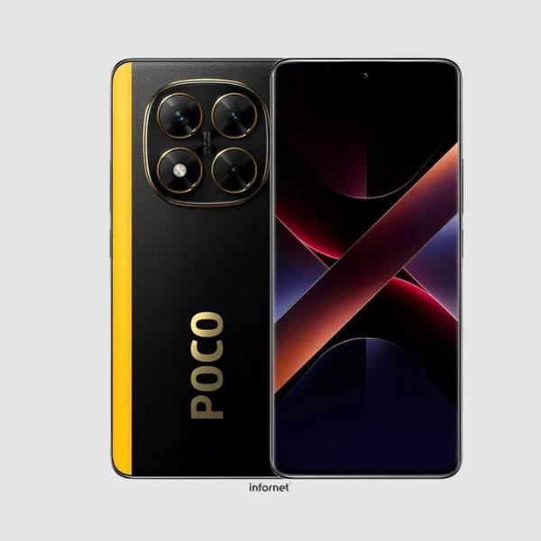 Smartphone Xiaomi POCO X7 12GB/ 512GB/ 6.67"/ 5G/ Amarillo y Negro
