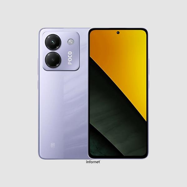Smartphone Xiaomi POCO M7 Pro 8GB/ 256GB/ 6.67"/ 5G/ Púrpura